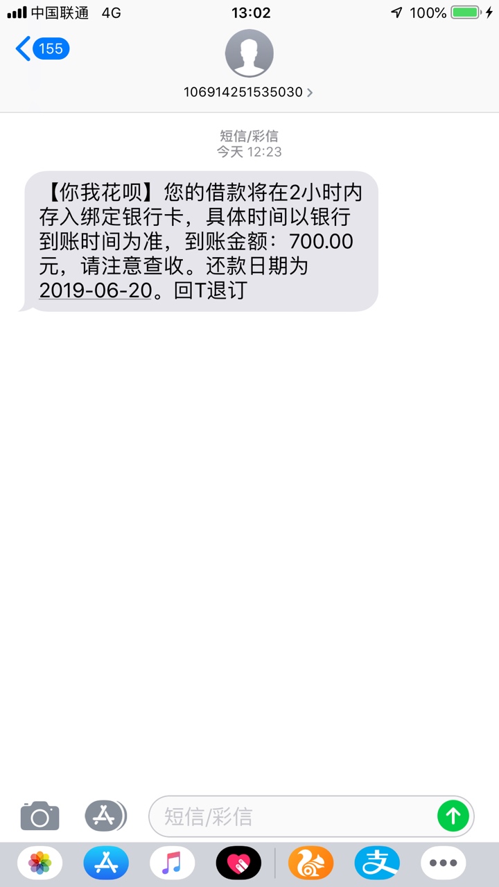 下款了他妈的，好长时间没下款，差下款了
他妈的，好长时间没下款，差点被饿S47 / 作者:撸撸撸、 / 