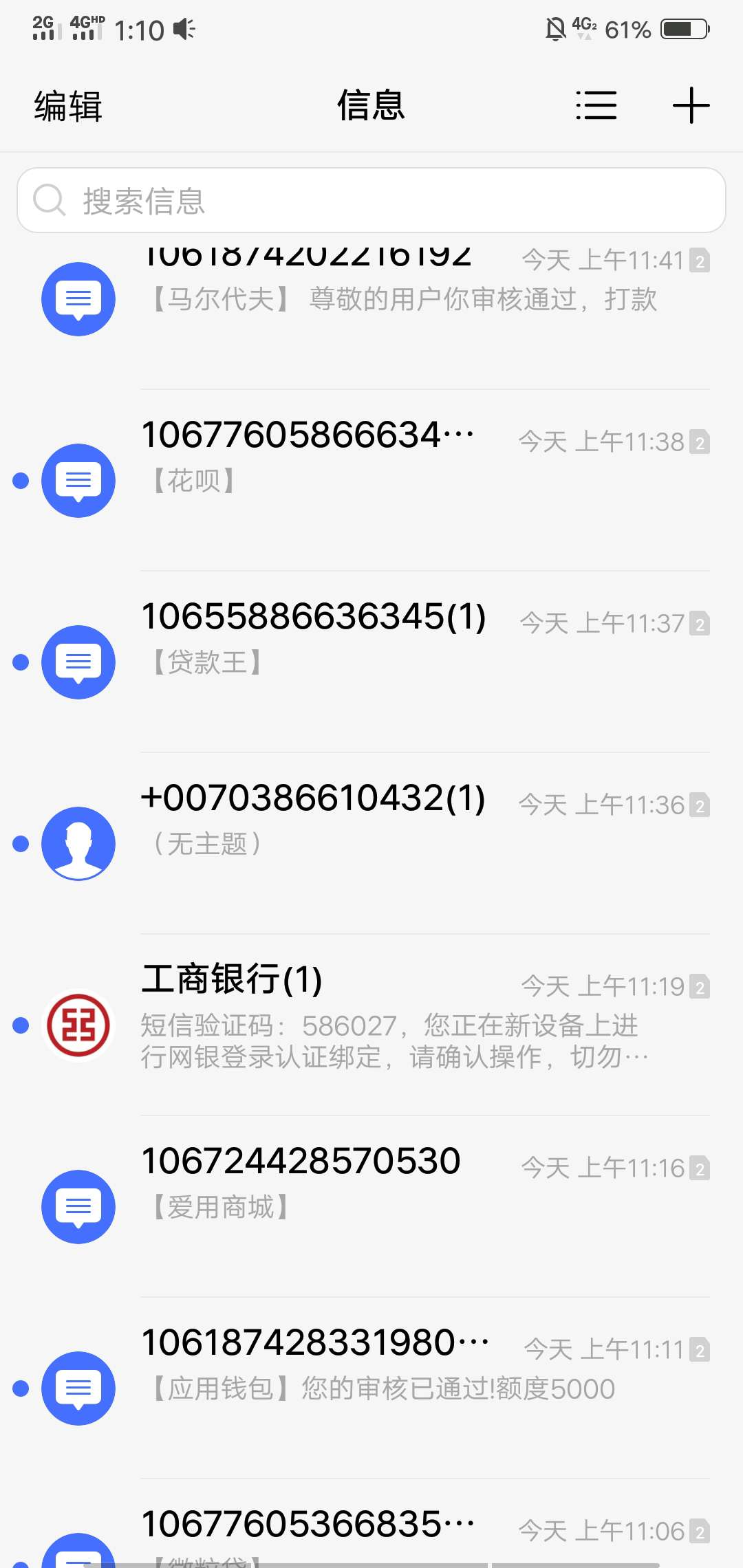 @卡农110@飞泉鸣月@卡农桃夭@卡农110 @飞泉鸣月 @卡农桃夭夭 把我上一个帖子72 / 作者:黑嘿嘿 / 
