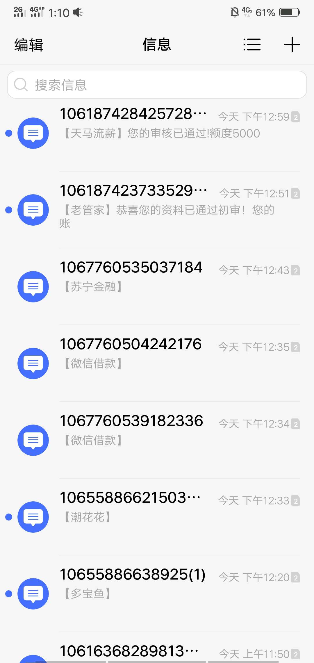 @卡农110@飞泉鸣月@卡农桃夭@卡农110 @飞泉鸣月 @卡农桃夭夭 把我上一个帖子56 / 作者:黑嘿嘿 / 