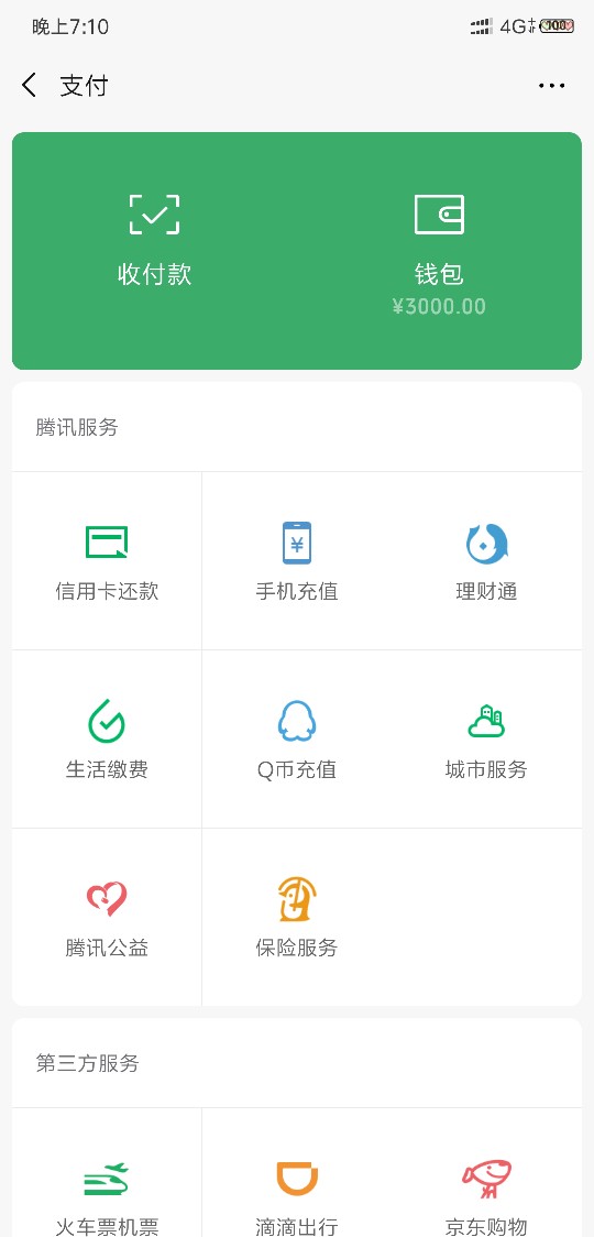最后一博！老哥们祝福我吧！最后一博！老哥们祝福我吧！

52 / 作者:kokomi / 