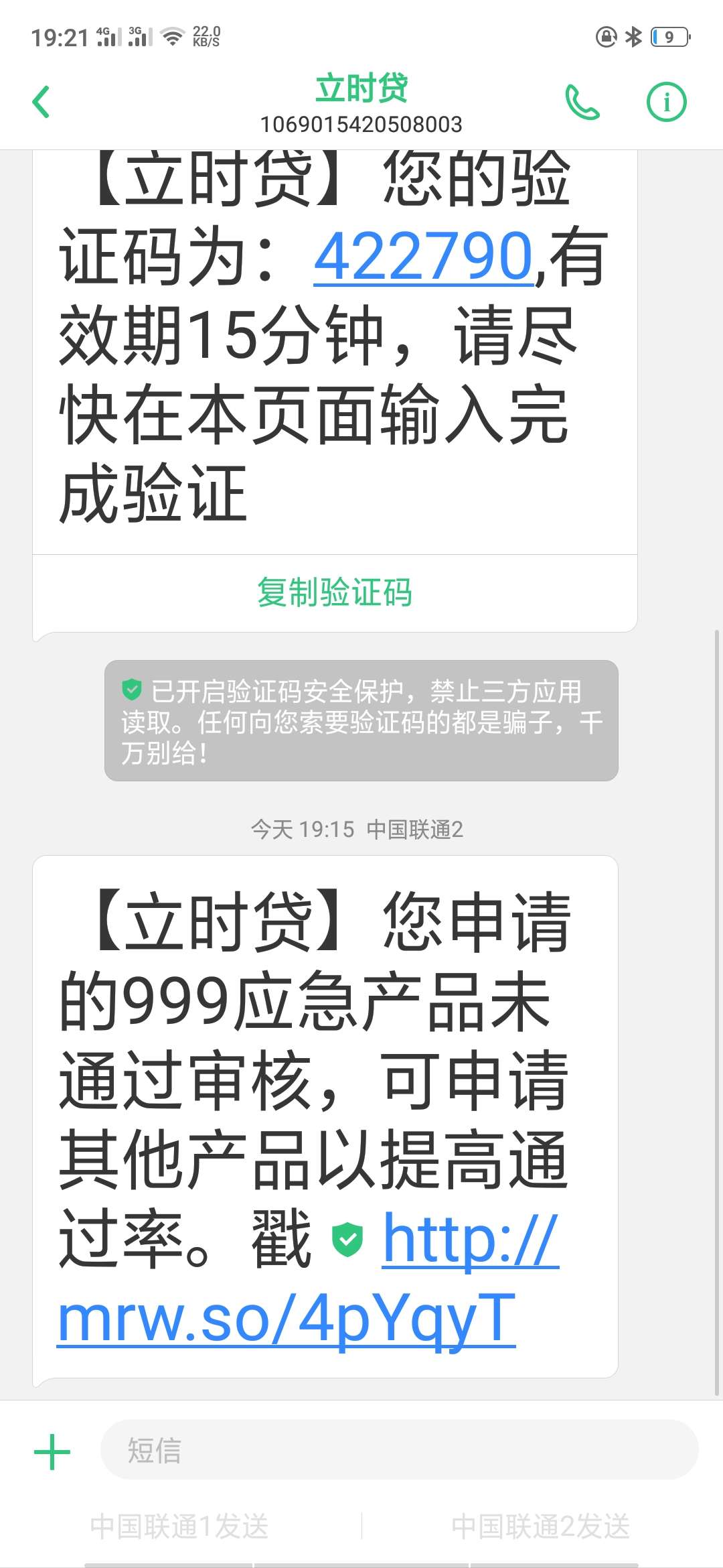 冲啊，两年了，下的第一个口子，感冲啊，两年了，下的第一个口子，感谢刚才老34 / 作者:zxc131430 / 