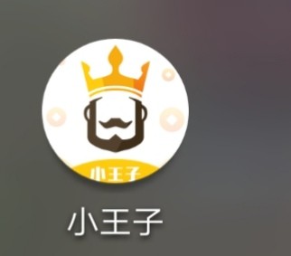 昨天小王子下款。3000到手19昨天小王子下款。3000到手1950
各位老哥有同系列48 / 作者:asdfg250 / 