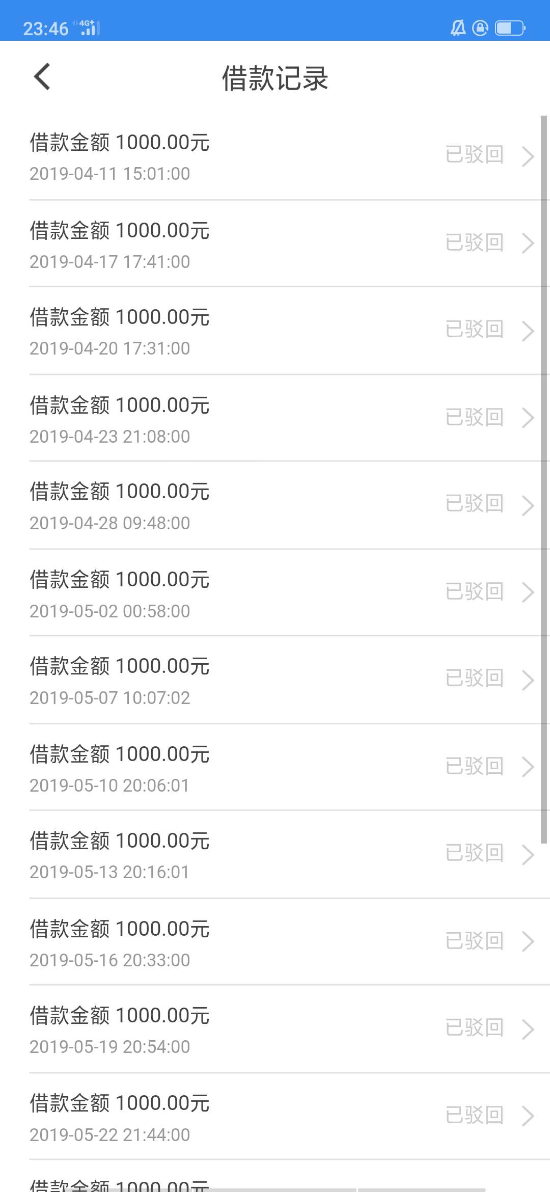 花卡，再推花卡，再推


60 / 作者:张小闹。。。 / 