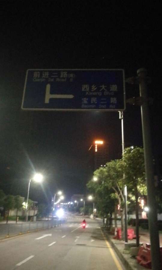 宝安，西乡，有没有三五瓶的，讲故宝安，西乡，有没有三五瓶的，讲故事的那种79 / 作者:yingi / 