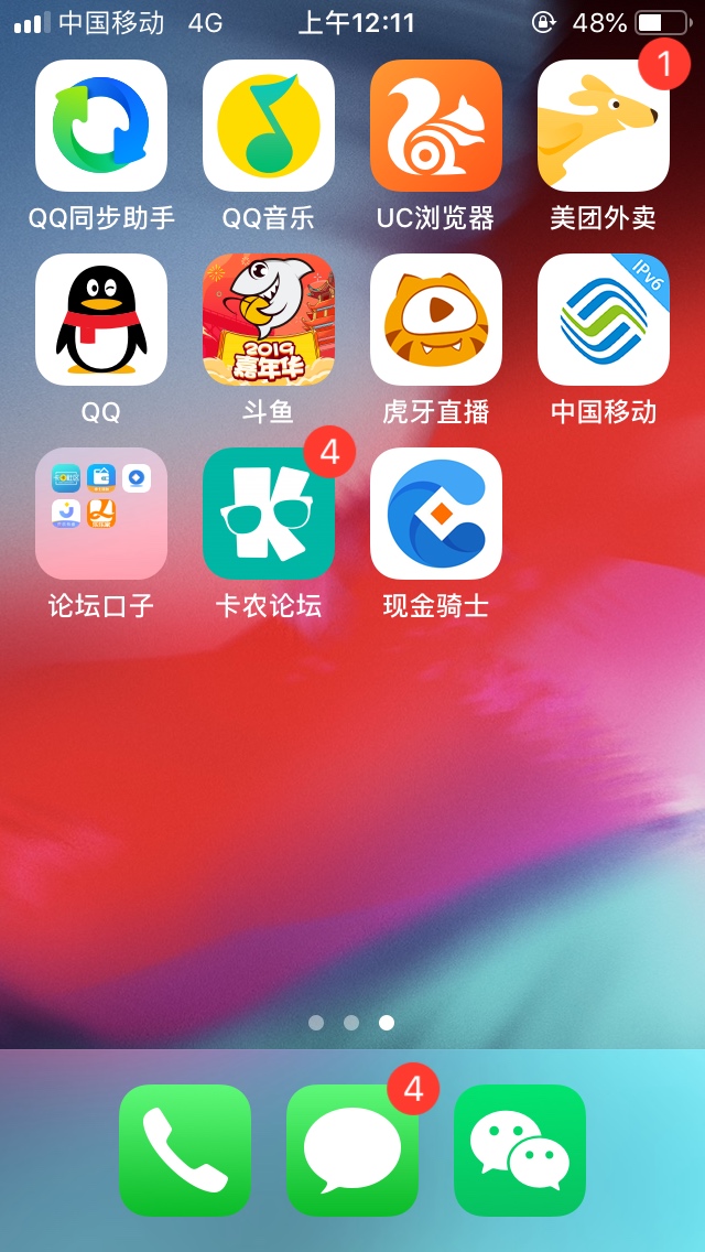 求同系列，求同系列，


39 / 作者:黑神阿波罗 / 