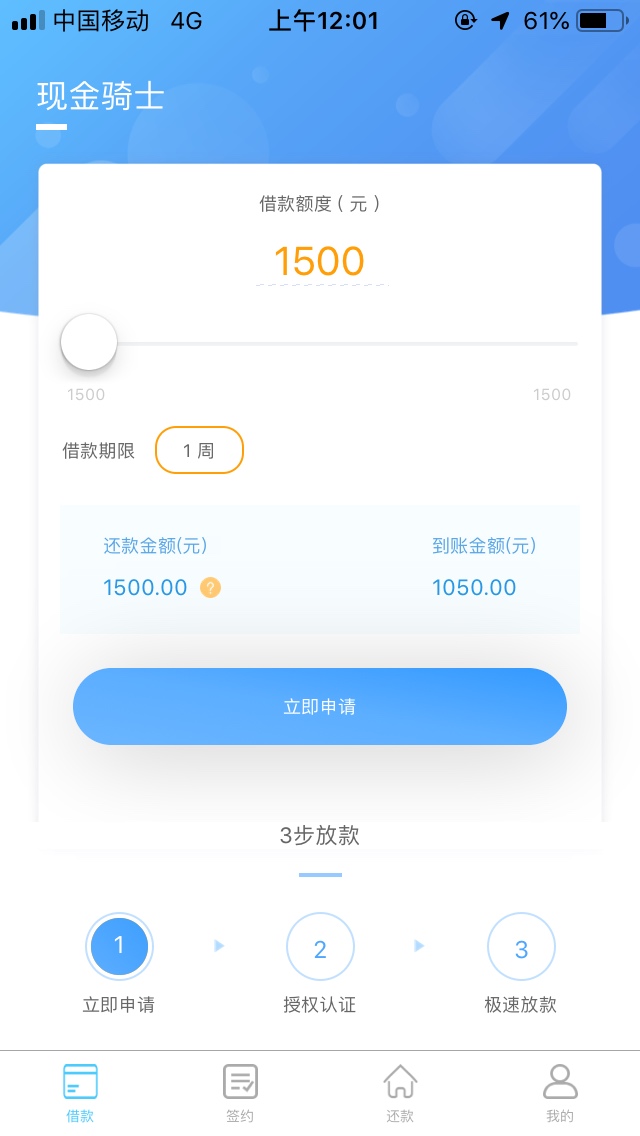 求同系列，求同系列，


53 / 作者:黑神阿波罗 / 