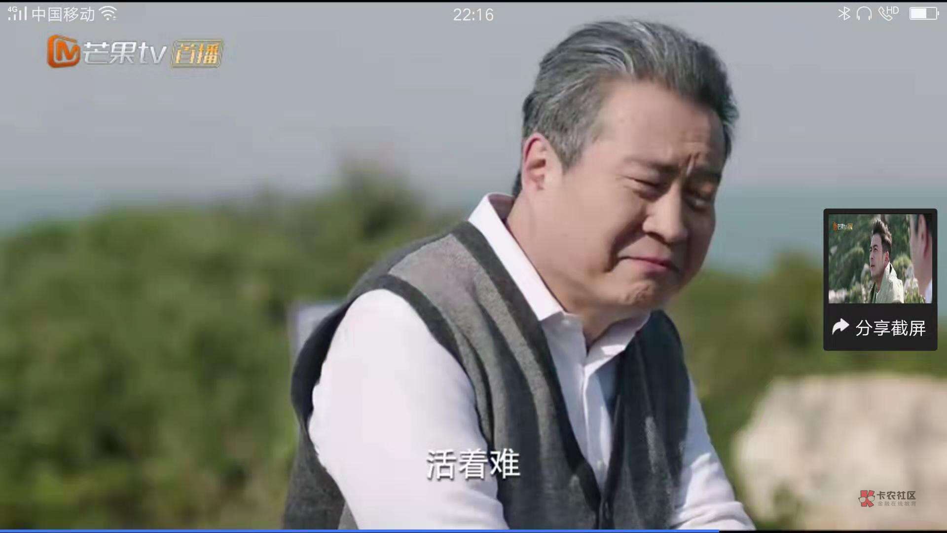 【没睡觉的必进来看看】你会有收获【没睡觉的必进来看看】你会有收获!44 / 作者:信用住T / 【没睡觉的必进来看看】你会有收获【没睡觉的必进来看看】你会有收获!44 / 作者:信用住T /