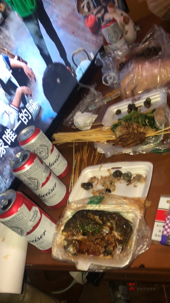 今晚痛彻心扉,从去年踏入赌的路上今晚痛彻心扉,从去年踏入赌的路上输掉了所95 / 作者:相逢不必邂逅 / 今晚痛彻心扉,从去年踏入赌的路上今晚痛彻心扉,从去年踏入赌的路上输掉了所95 / 作者:相逢不必邂逅 /