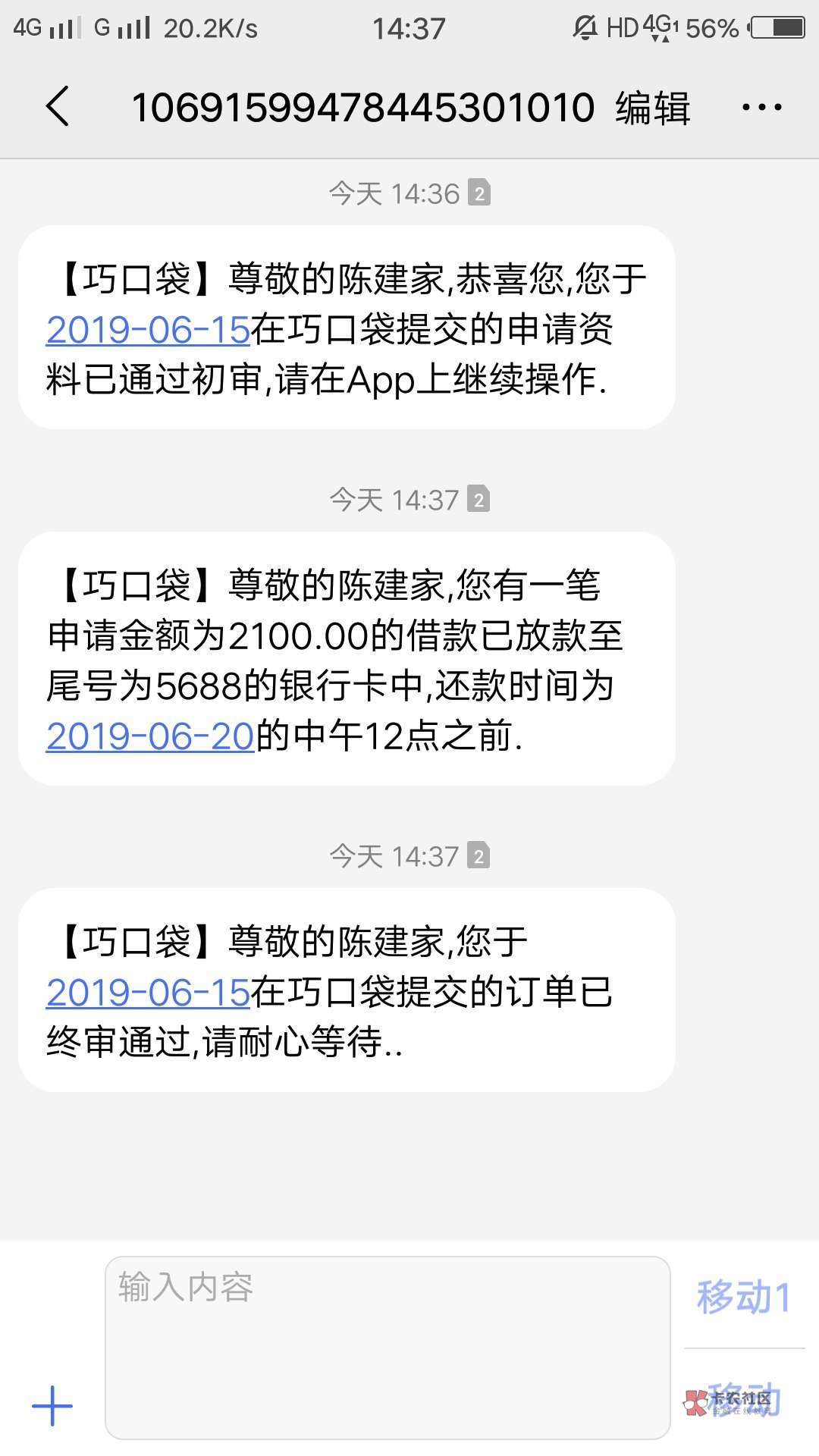 今天三杀。三杀。六千gp到手36今天三杀。三杀。六千gp到手3600哈哈哈


17 / 作者:1237890 / 