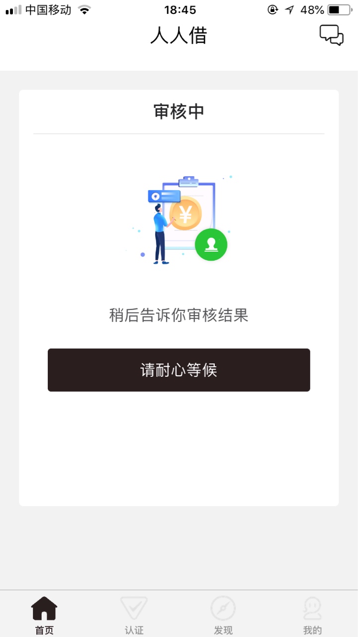 拒吧拒吧，看的太熬心了拒吧拒吧，看的太熬心了

95 / 作者:gntgjatg / 