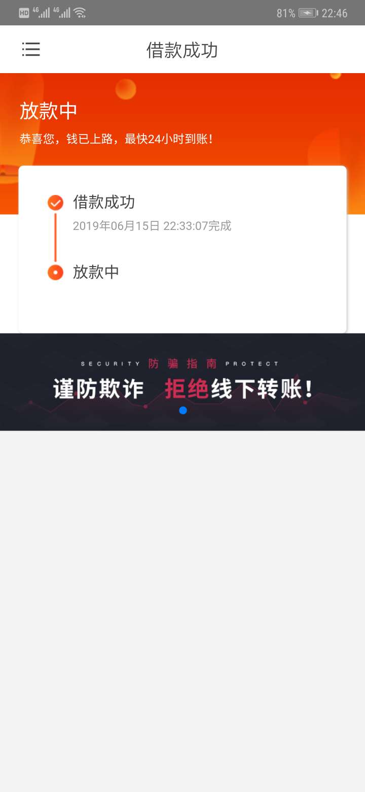 三杀！先花一亿元系列三杀！！先花三杀！先花一亿元系列三杀！！
先花一直身65 / 作者:小哥说 / 