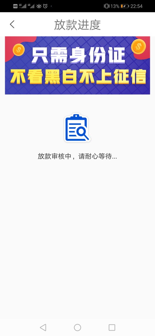 邻家小钱这样稳不稳邻家小钱这样稳不稳

15 / 作者:哈哈口口 / 