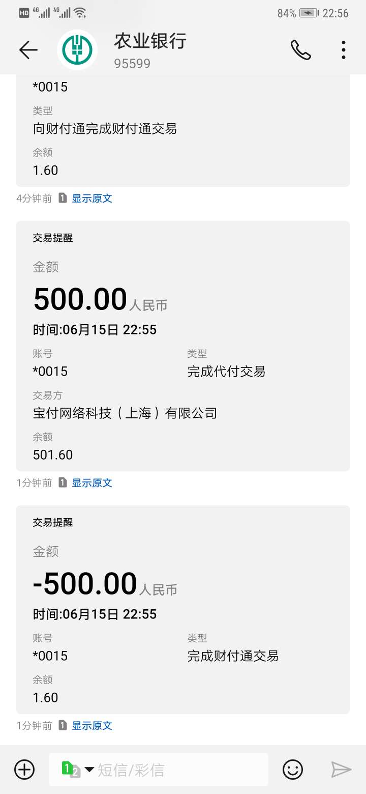 三杀！先花一亿元系列三杀！！先花三杀！先花一亿元系列三杀！！
先花一直身37 / 作者:小哥说 / 