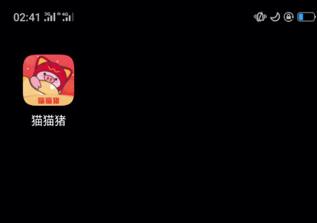 求同系列，我刚秒过秒下求同系列，我刚秒过秒下

25 / 作者:您各有所需 / 