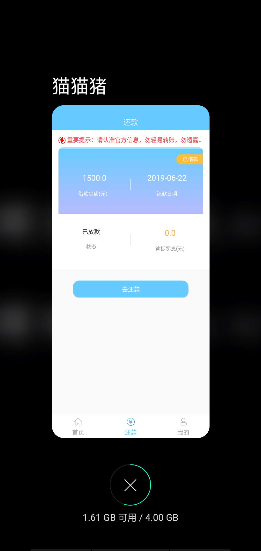 求同系列，我刚秒过秒下求同系列，我刚秒过秒下

6 / 作者:您各有所需 / 