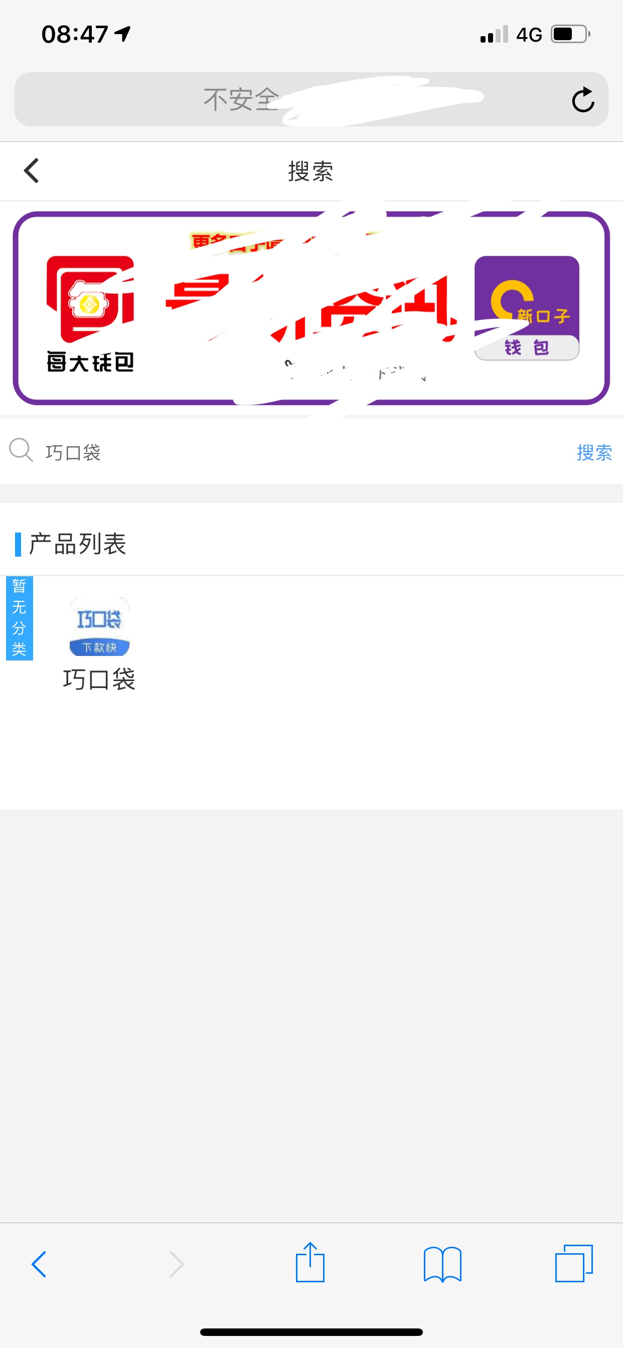 @1237890感谢老哥分享我是@1237890 感谢老哥分享 我是在kzzj找到的 真他妈的3 / 作者:荒废♪ / 