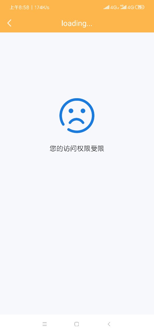 已经5连杀了，6连杀直播中，一号已经5连杀了，6连杀直播中，一号钱庄系列

28 / 作者:hhhhhhghu / 