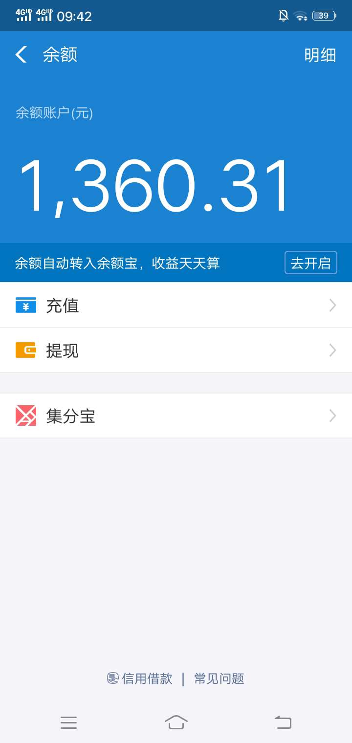 @1237890感谢老哥分享我是@1237890 感谢老哥分享 我是在kzzj找到的 真他妈的82 / 作者:v四九0九46一九6 / 