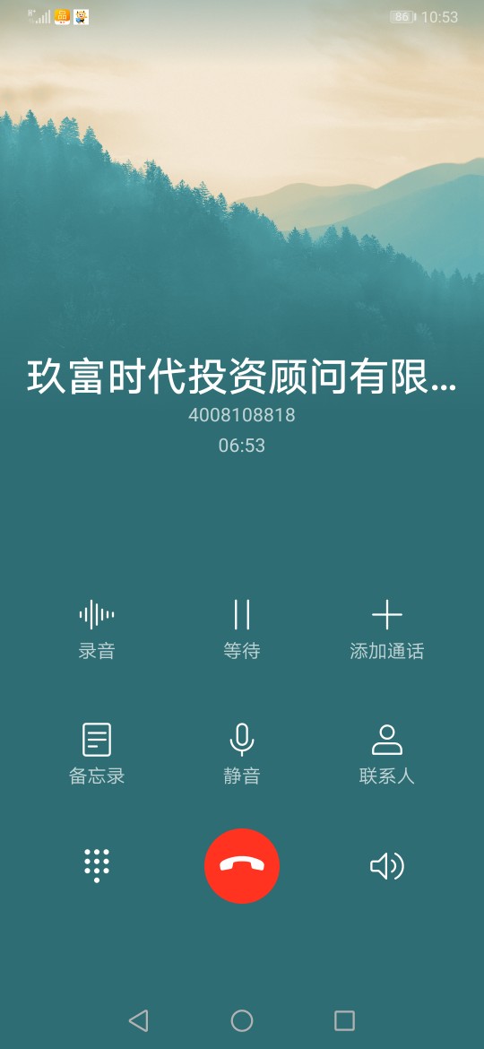 小美卡都S心吧，刚打入问客服了，小美卡都S心吧，刚打入问客服了，人家那边说38 / 作者:花旦小强 / 