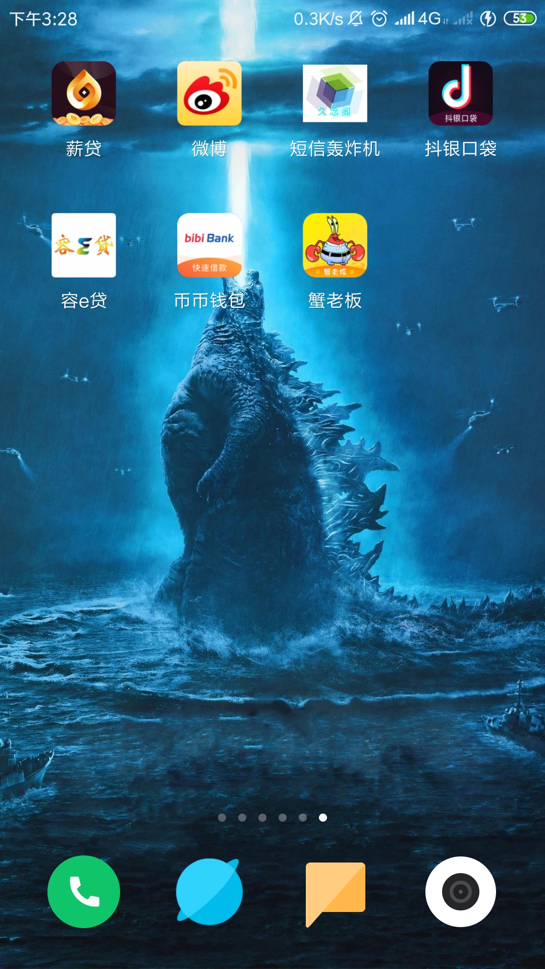 我rtmddjb，入口道道道，从我rtmddjb，入口道道道，从早上7点开始申请，下载88 / 作者:V:ilove14396 / 