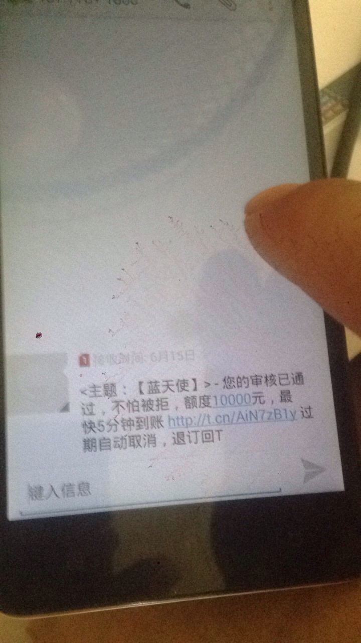 蓝天使，秒到蓝天使，秒到


42 / 作者:钱钱钱啊啊啊 / 