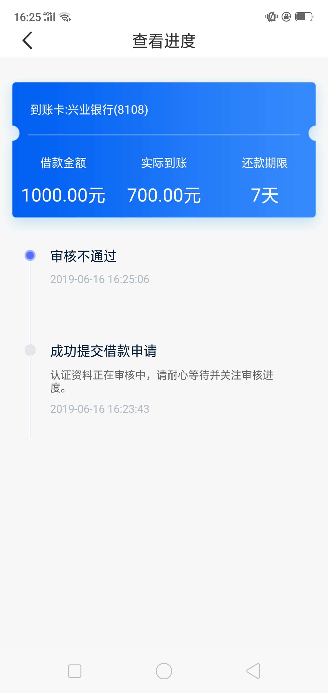 蓝天使s了，同款海螺下款美滋滋蓝天使s了，同款海螺下款美滋滋


31 / 作者:uuhhhb / 