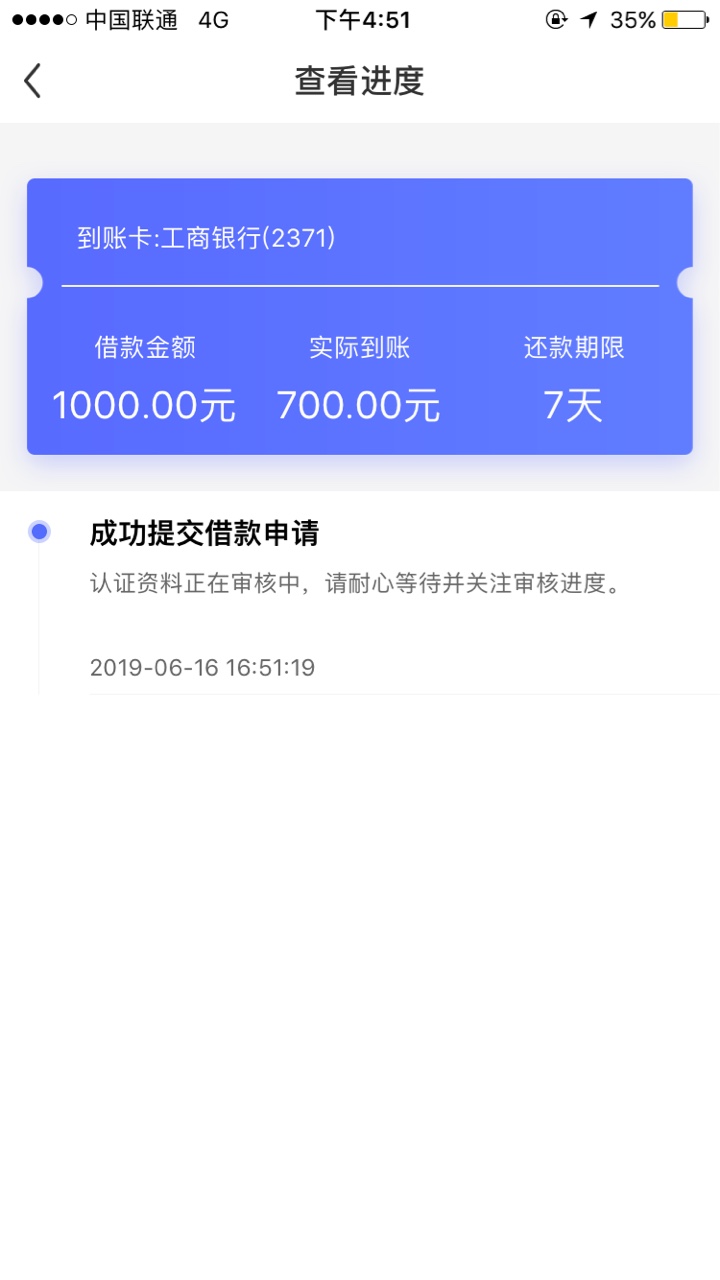 蓝天使s了，同款海螺下款美滋滋蓝天使s了，同款海螺下款美滋滋


66 / 作者:周丹阳 / 