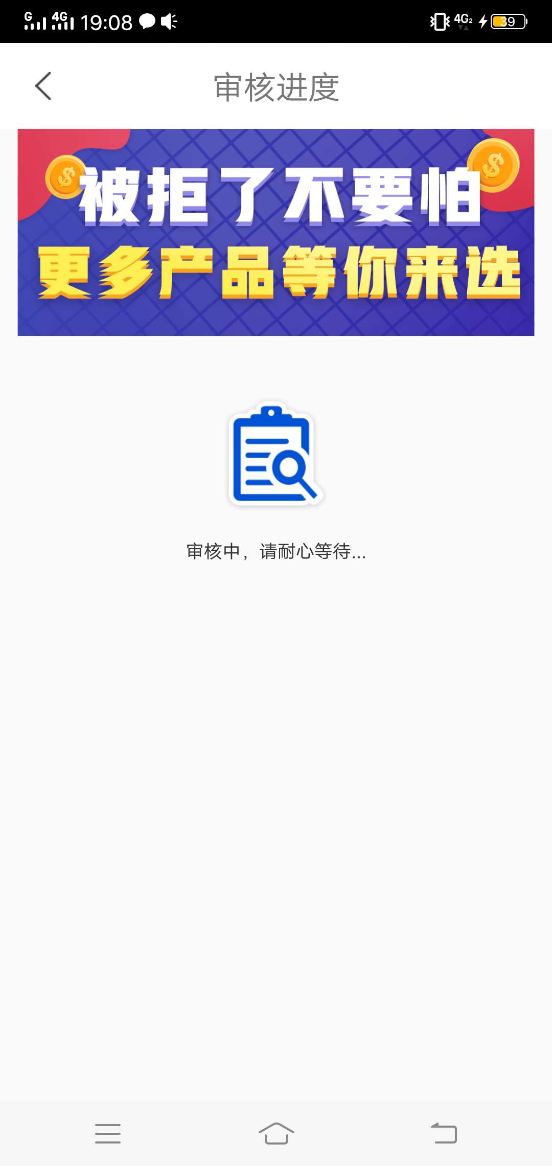 直播球怀孕邻家小钱直播球怀孕邻家小钱

19 / 作者:luta几百万 / 