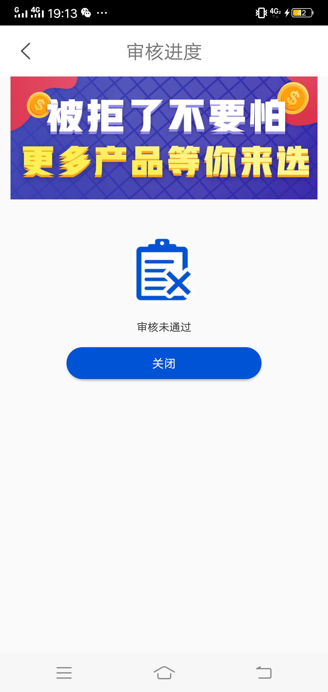 直播球怀孕邻家小钱直播球怀孕邻家小钱

57 / 作者:luta几百万 / 