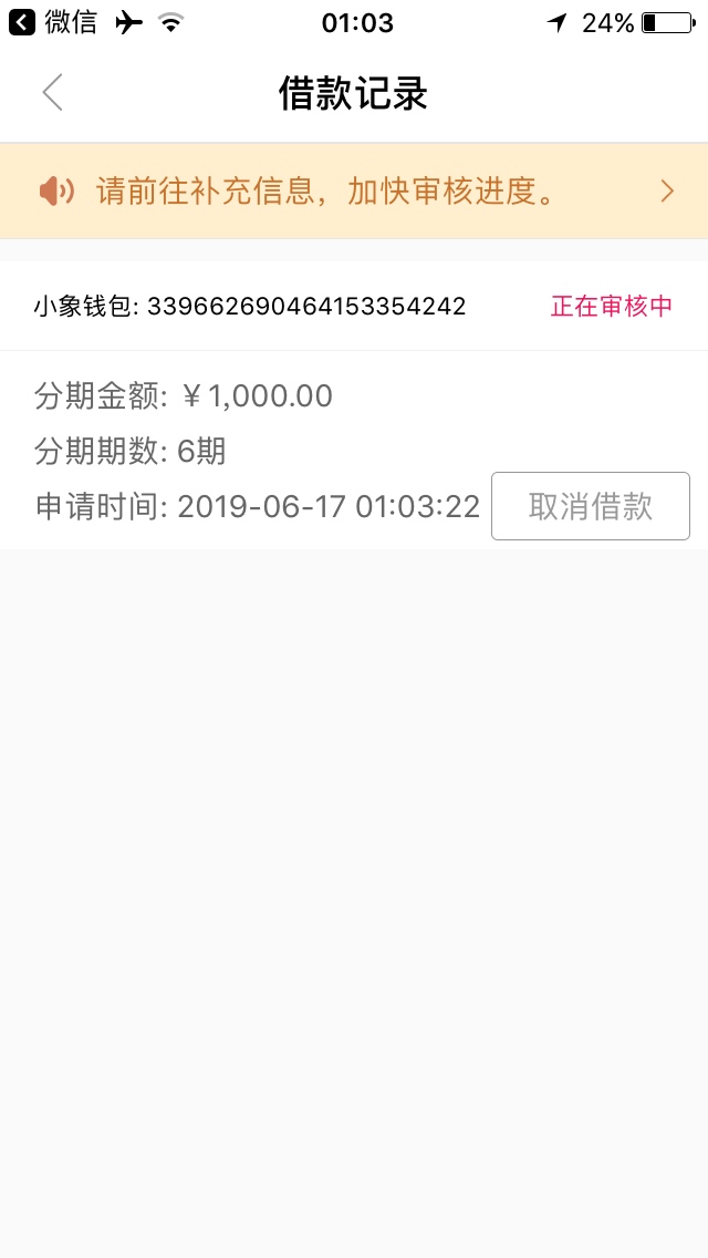 睡了但愿梦中能过睡了但愿梦中能过

20 / 作者:钱钱钱啊啊啊 / 