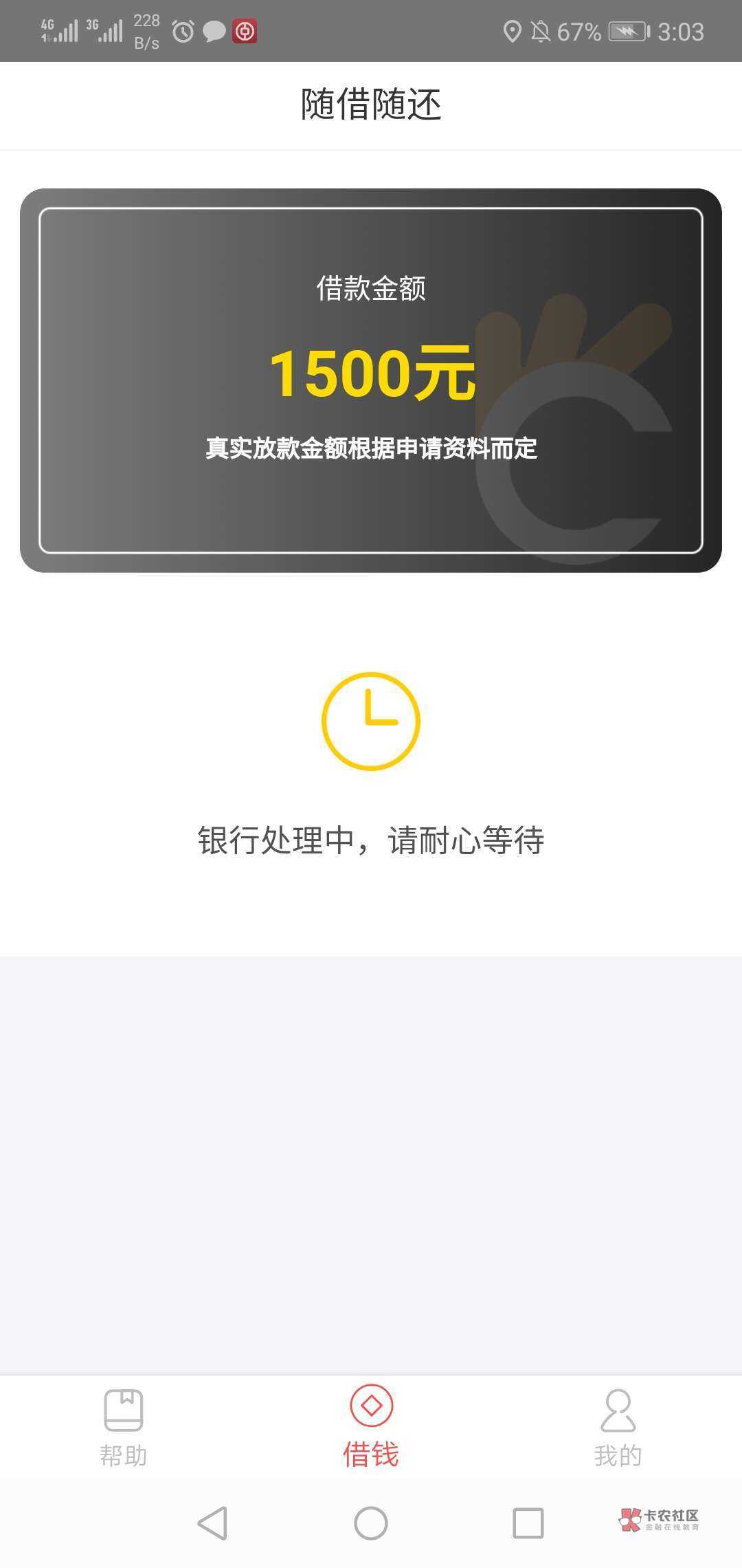 老哥们金茶杯系列谁知道这种页面的老哥们 金茶杯系列 谁知道这种页面的口子10 / 作者:mmnnnnmmm / 