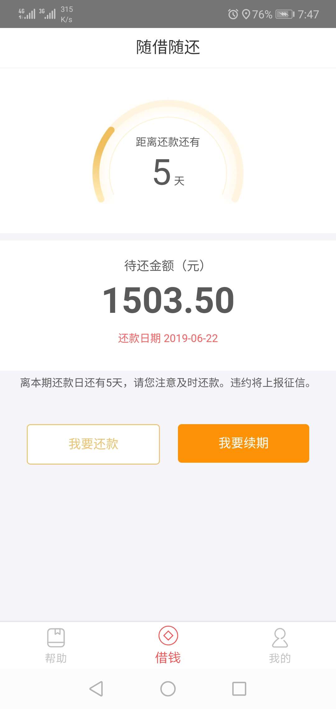 老哥们金茶杯系列谁知道这种页面的老哥们 金茶杯系列 谁知道这种页面的口子85 / 作者:mmnnnnmmm / 