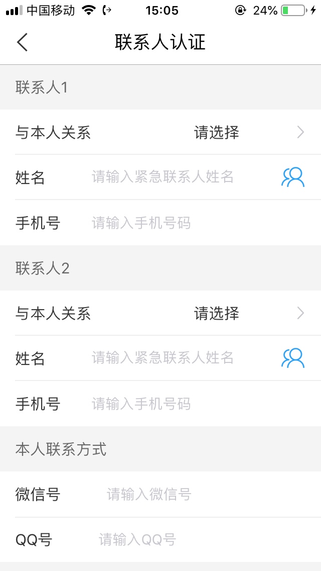 小额花，刚才有老哥问的。链接别人小额花，刚才有老哥问的。链接别人微信推的71 / 作者:安静点可好？ / 