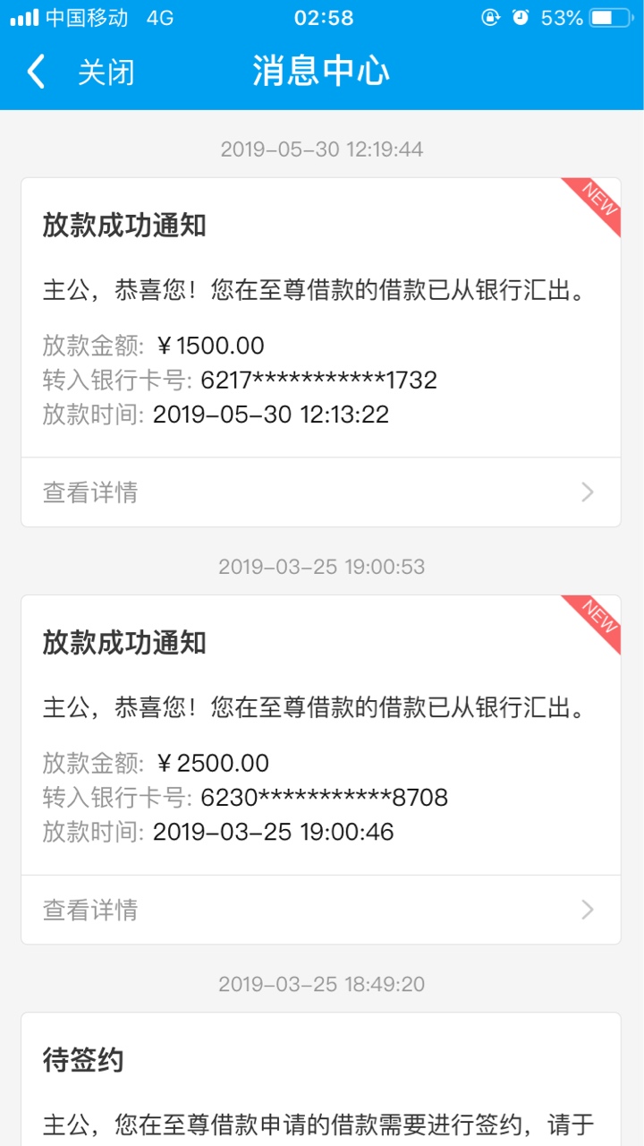 各位老哥闪银里面的信用商店你们有各位老哥 闪银里面的信用商店你们有买过东20 / 作者:郭芙采 / 