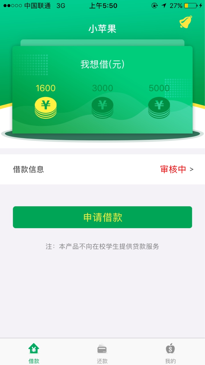 草拟他呗能不能在一个能不能天选一草拟他呗 能不能在一个 能不能天选一次

64 / 作者:我曾不好 / 