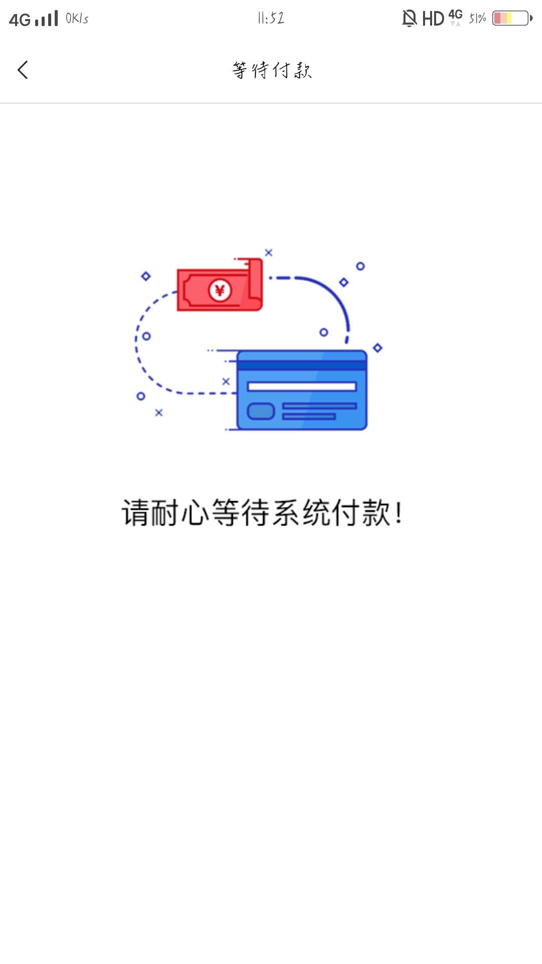 {:色:}{:色:}

79 / 作者:虞民江 / 