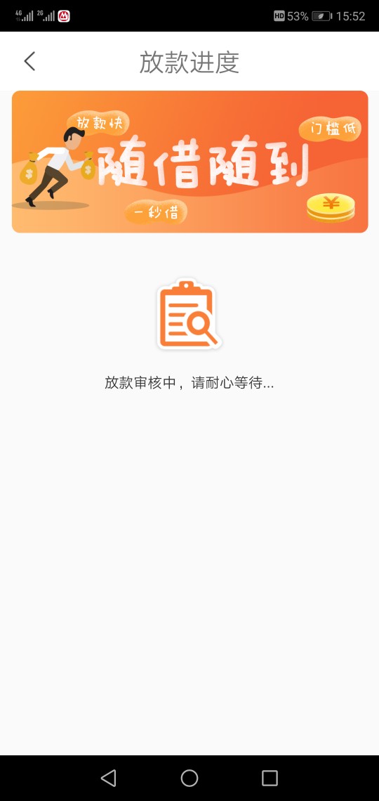 潘多拉系列的万年审怎么回事儿，有潘多拉系列的万年审怎么回事儿，有老哥一样12 / 作者:colin1314 / 