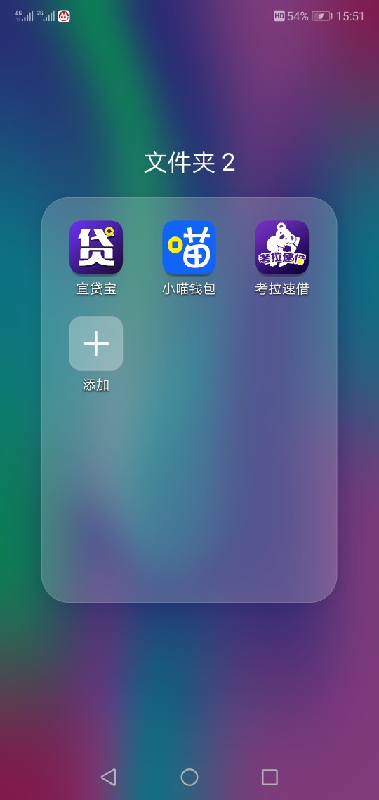 潘多拉系列的万年审咋回事儿，有老潘多拉系列的万年审咋回事儿，有老哥一样的44 / 作者:colin1314 / 