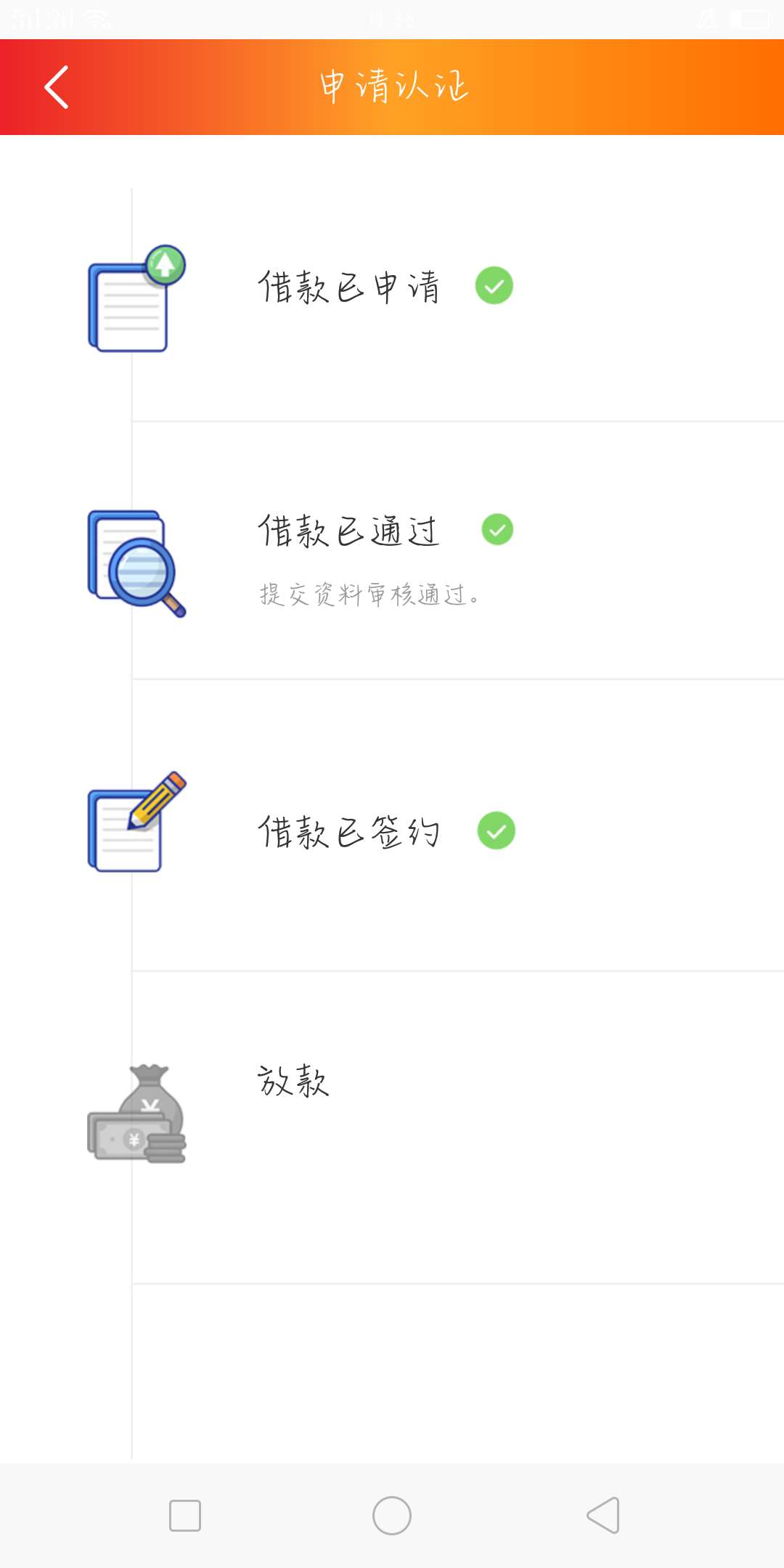 蚂蚁钱包。。今天又看见老哥再说蚂蚂蚁钱包。。今天又看见老哥再说蚂蚁钱包。30 / 作者:消遣无嘞 / 
