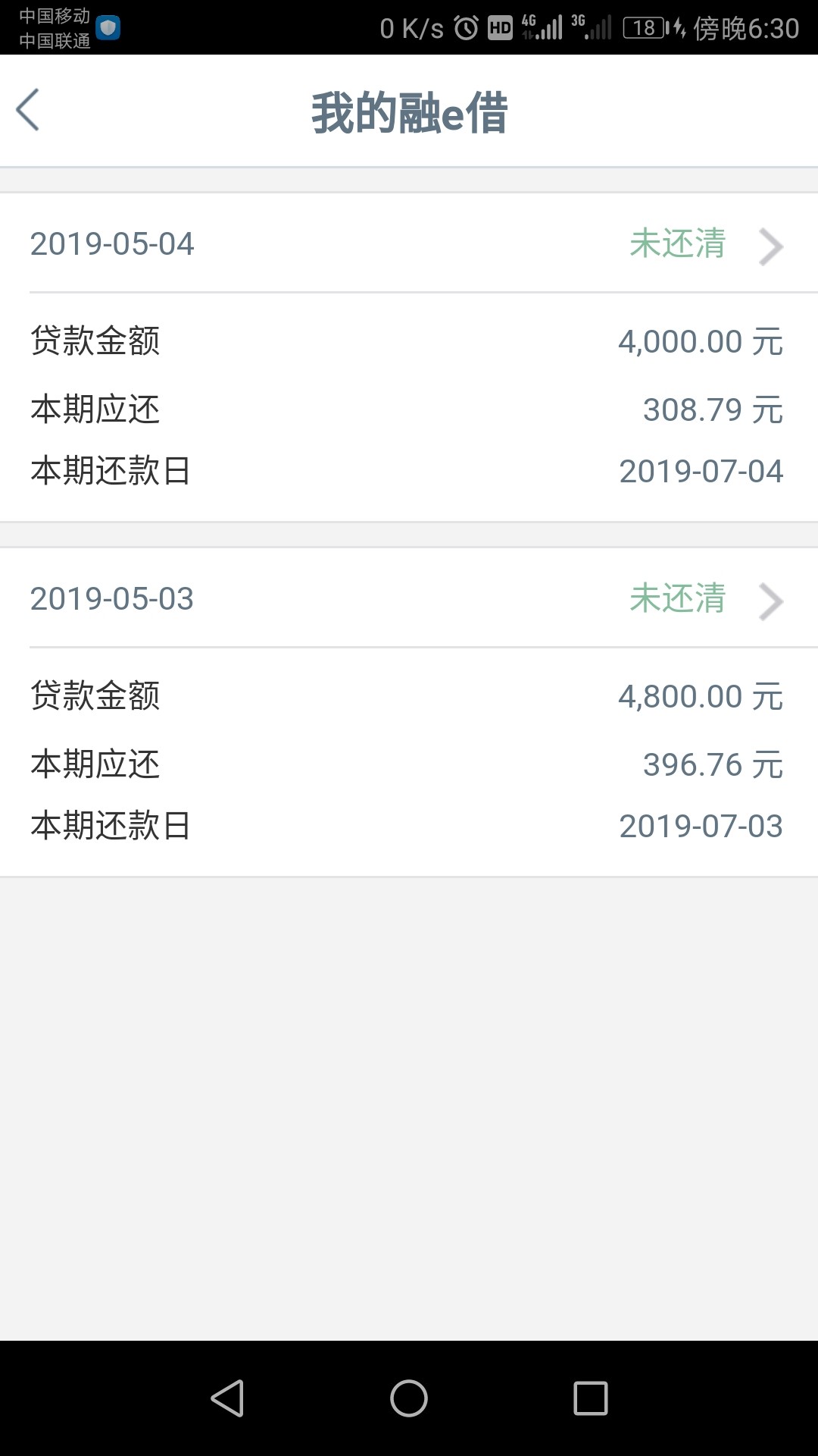 谁说可以提到20万的，谁说可以提到20万的，



48 / 作者:ybzan / 