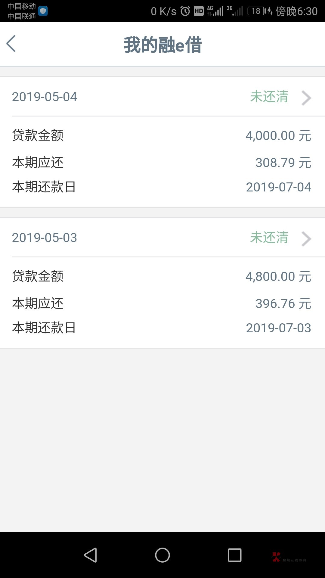 谁说可以提到20万的，谁说可以提到20万的，



31 / 作者:ybzan / 