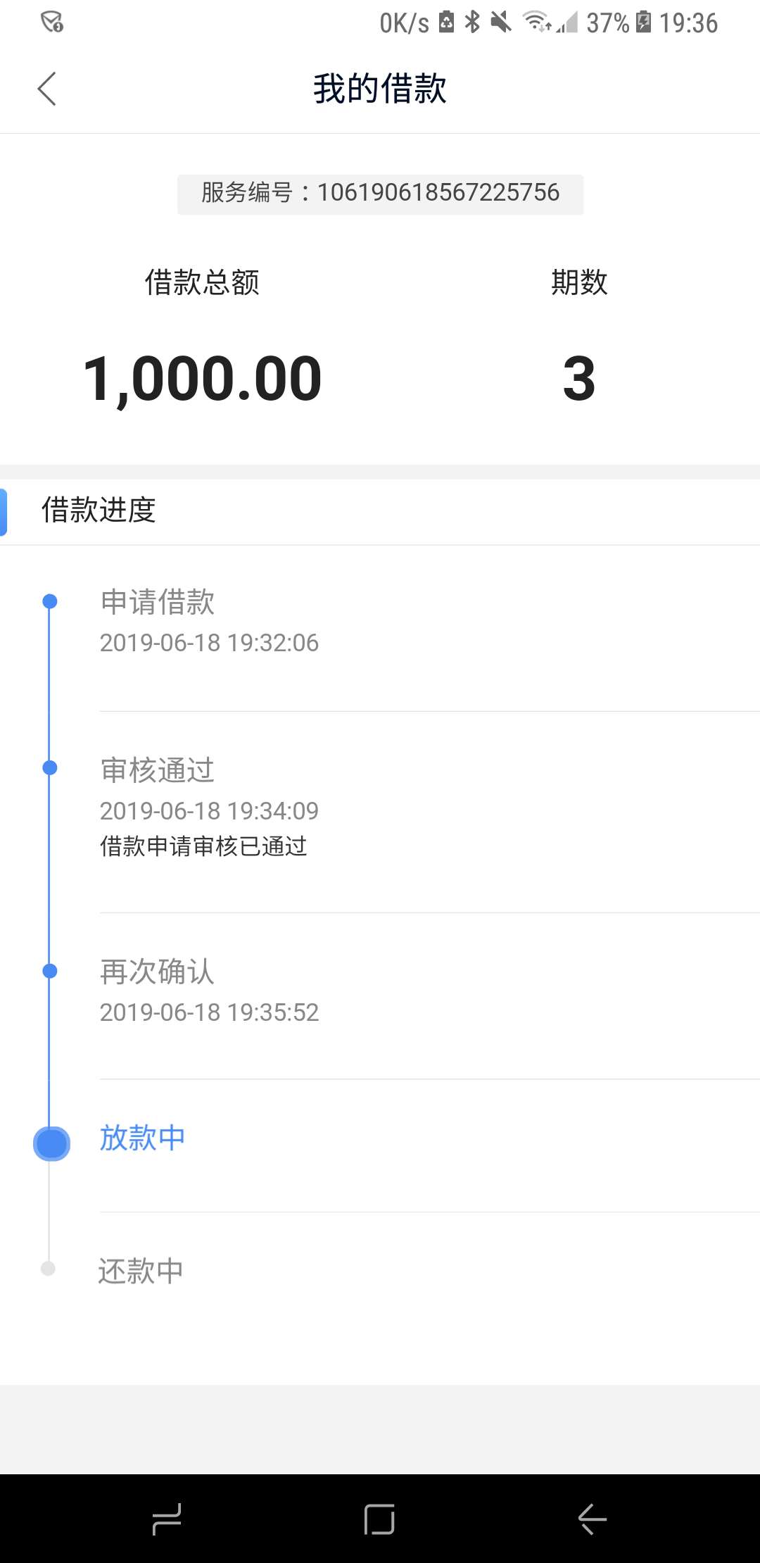 老哥们，钱站这稳不稳！上不上zx老哥们，钱站这稳不稳！上不上zx啊


32 / 作者:a862673281 / 