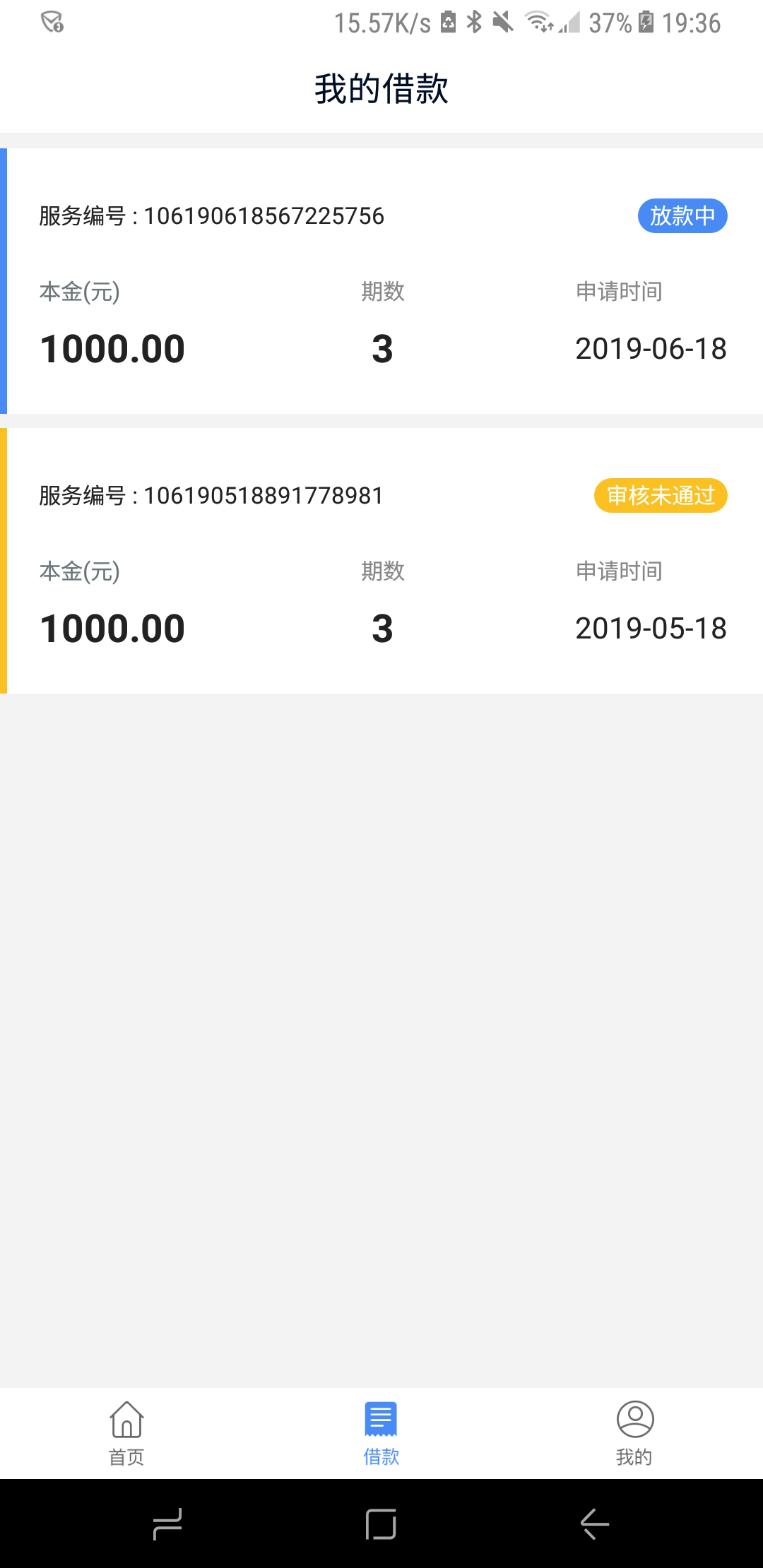 老哥们，钱站这稳不稳！上不上zx老哥们，钱站这稳不稳！上不上zx啊


69 / 作者:a862673281 / 