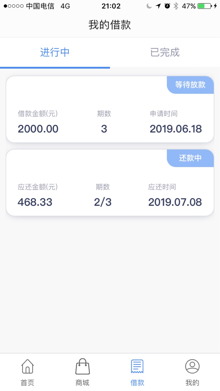 老哥们，钱站这稳不稳！上不上zx老哥们，钱站这稳不稳！上不上zx啊


52 / 作者:liucjeng888 / 