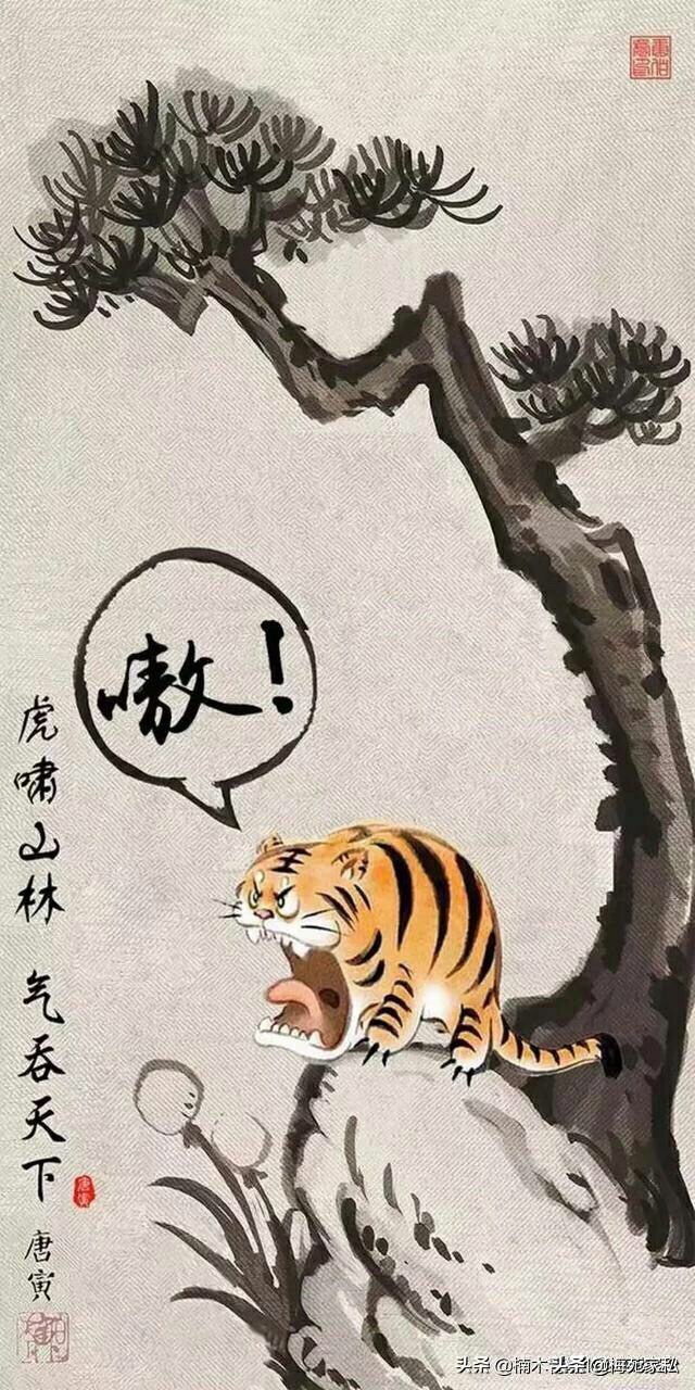 有没有老哥给一个51公积金提交申请的截图？有没有老哥给一个51公积金申请的截98 / 作者:野骆驼也得喝水 / 