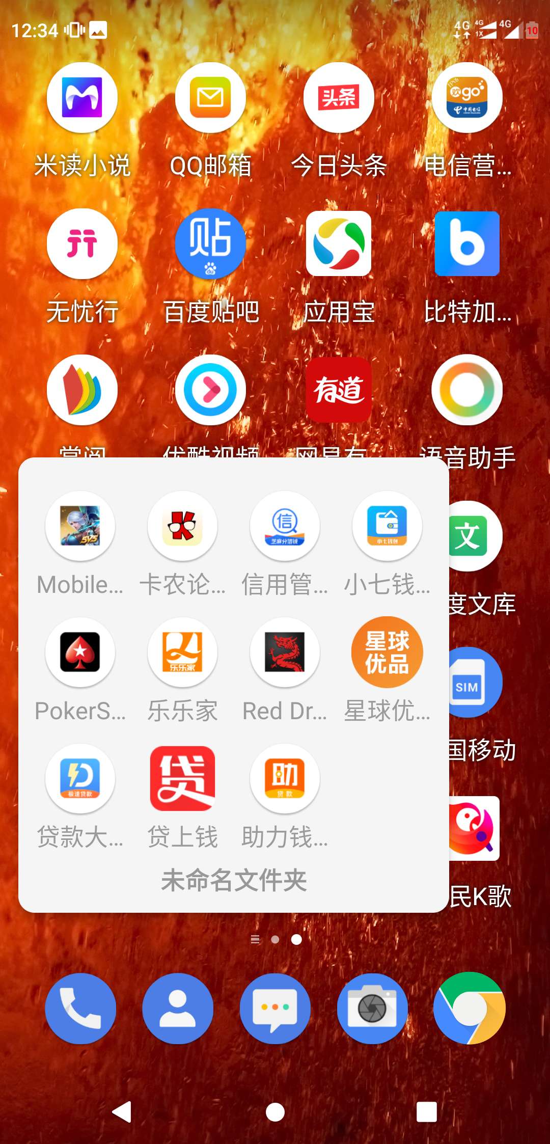 资质狗分550通话最近一个月回国资质狗分550通话最近一个月回国有通话，之前五83 / 作者:xhiy110 / 