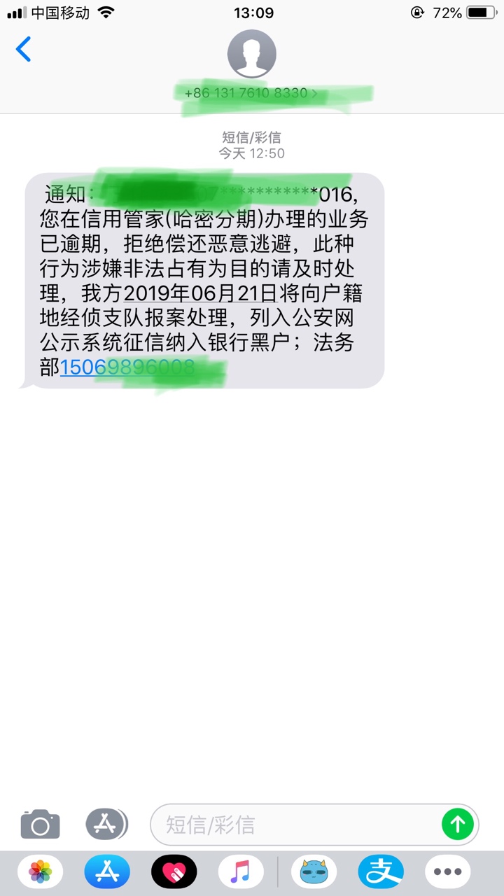 是这样吗是这样吗

57 / 作者:五秒先生 / 