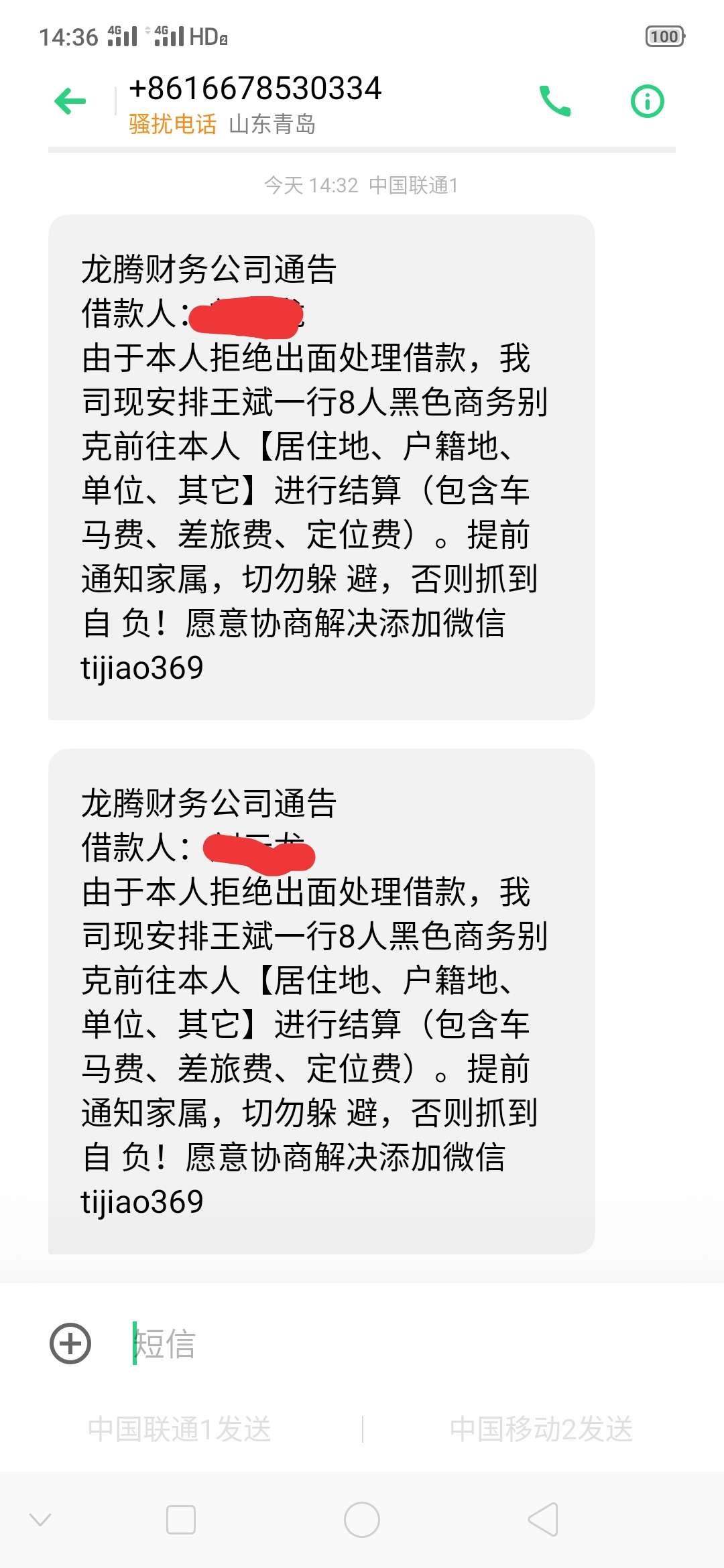 我想问下别克商务有黑色的吗{:吃我想问下别克商务有黑色的吗

43 / 作者:钢铁浪人 / 