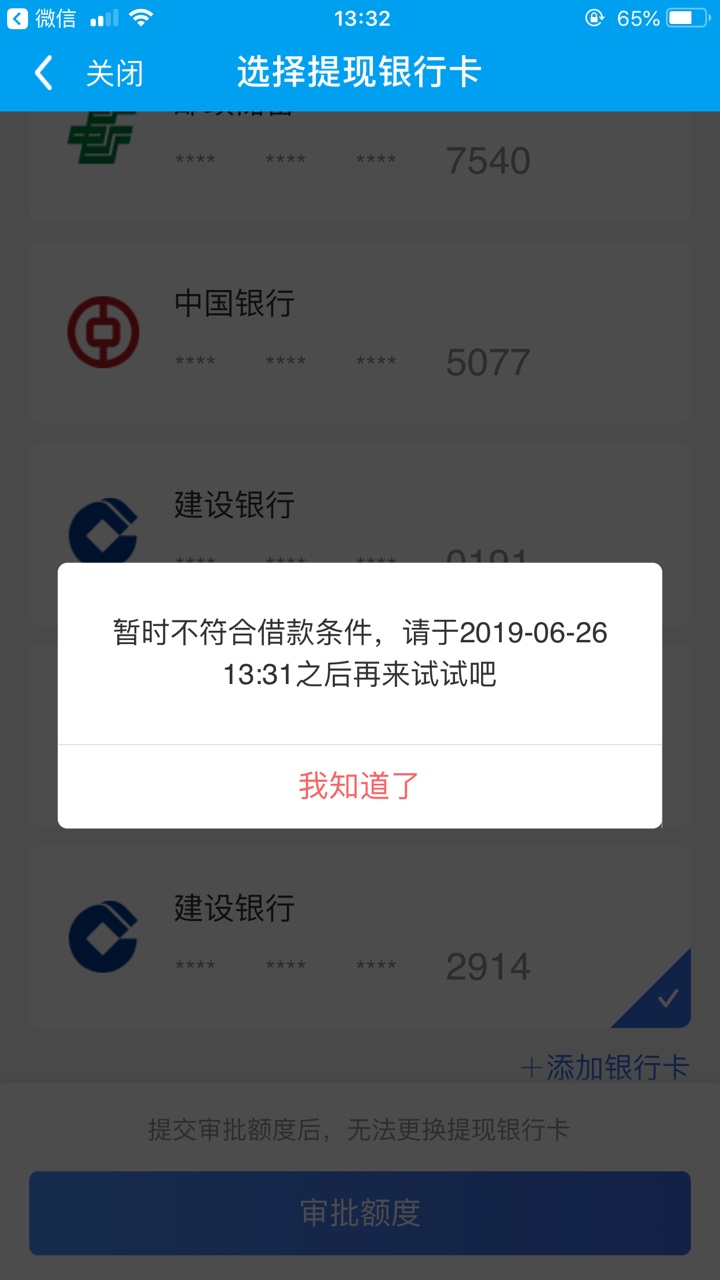 闪银的gb套路了闪银的gb套路了

62 / 作者:五秒先生 / 
