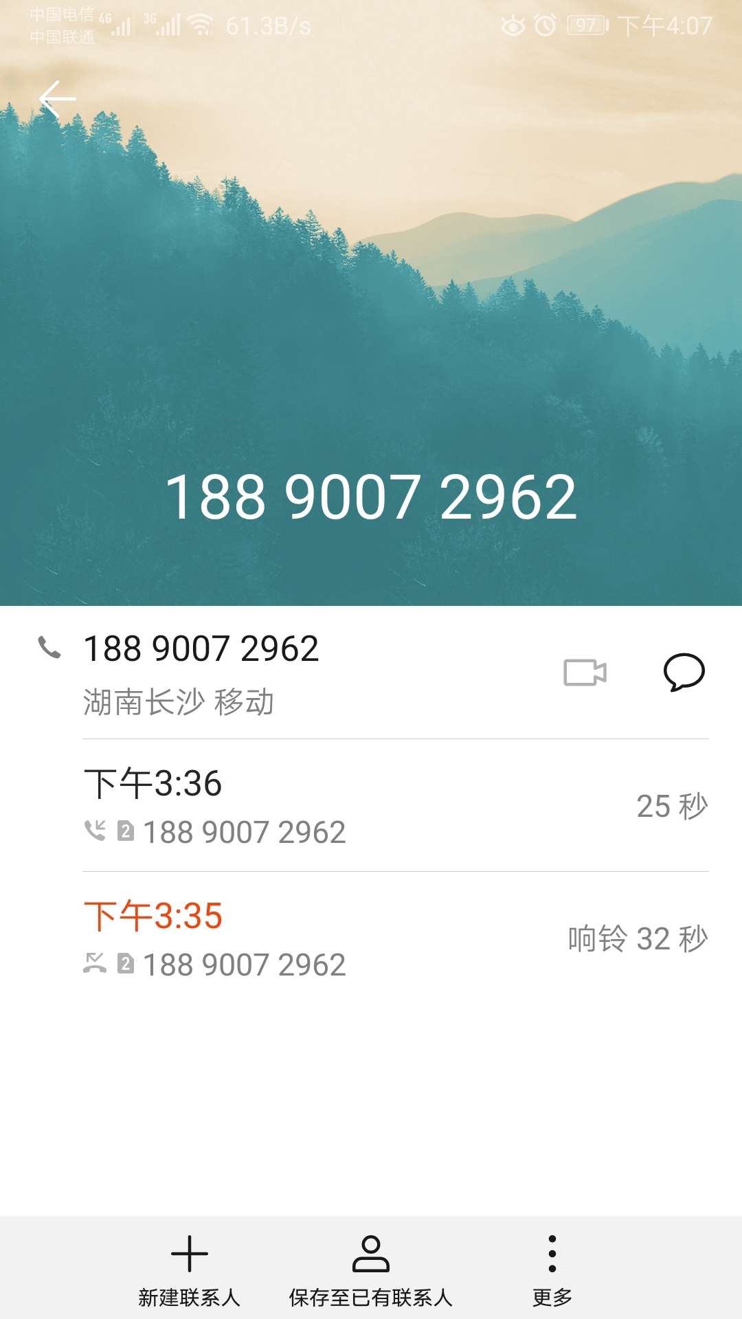 天无绝人之路，下了安全带，审核3天无绝人之路，下了安全带，审核3小时，有回49 / 作者:从不发帖 / 